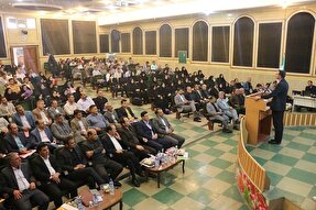 آغاز به‌کار طرح ملی «توانا» با حضور ۱۵۰ معلم ابتدایی لرستان + عکس