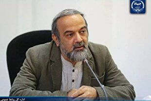 سرپرست جدید ایسنا منصوب شد