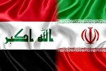 روابط ایران و عراق در گذر تاریخ