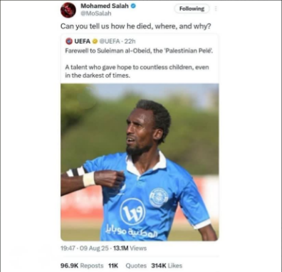 واکنش تند محمد صلاح به توئیت یوفا درباره شهادت «پله فلسطین» + عکس