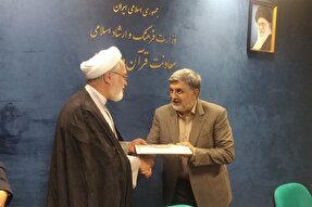 معارفه مدیرعامل بنیاد بین‌المللی امام رضا(ع) در معاونت قرآن وزارت ارشاد