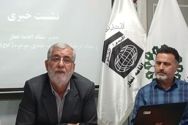 محمدی سالد اقامه نماز گلستان