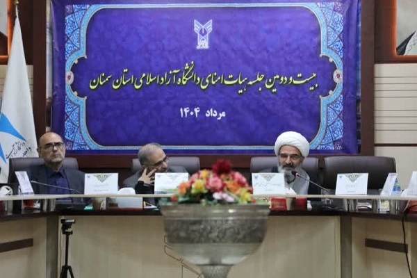 ضعف در قدرت تشخيص و تحلیل؛ ریشه بزرگترین انحرافات تاریخ