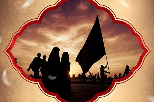 طرح | هزار حسنه برای زائر اربعین