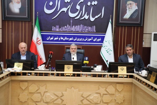 مراکز مشاوره دانش‌آموزی در پایتخت افزایش می‌یابد