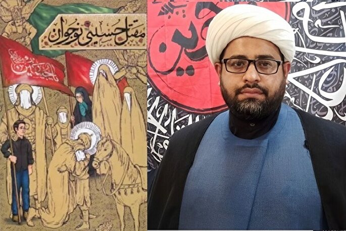 اخلاص؛ راز ماندگاری و تزویر، آفت سخن گفتن از حسین(ع) + صوت