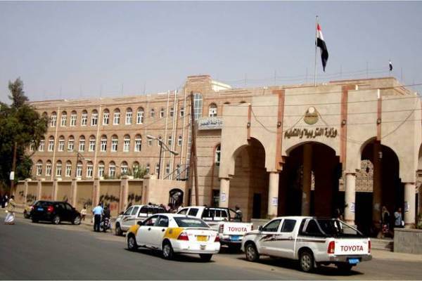 نقش جاسوسان آمریکا برای نابودی آموزش در یمن