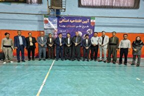 آغاز طرح «میدان پویا» در مریوان