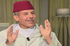 رئیس انجمن علمای مسلمان فاس در پی انتقاد از فاجعه غزه برکنار شد