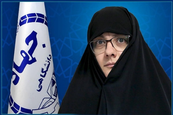 زهرا نقی‌زاده رئیس جهاددانشگاهی الزهرا(س)