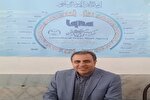 واگذاری زمین به متقاضیان طرح جوانی جمعیت در روستاهای خراسان‌شمالی