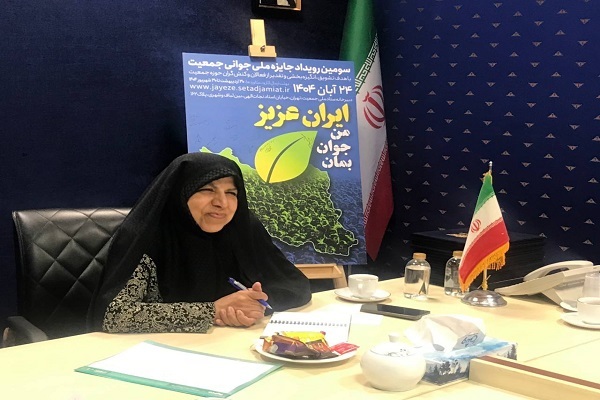 مرضیه وحید دستجردی دبیر ستاد ملی جمعیت