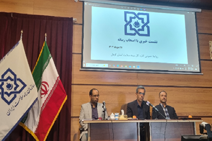 نظام ارجاع؛ مسیری برای درمان رایگان بیماران روستایی