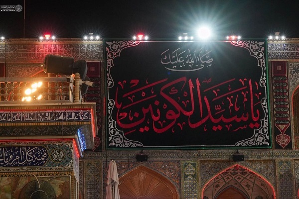 سیاه‌پوش شدن عتبه علوی به مناسبت سالروز وفات پیامبر (ص) + عکس