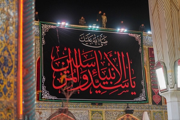 سیاه‌پوش شدن عتبه علوی به مناسبت سالروز وفات پیامبر (ص) + عکس