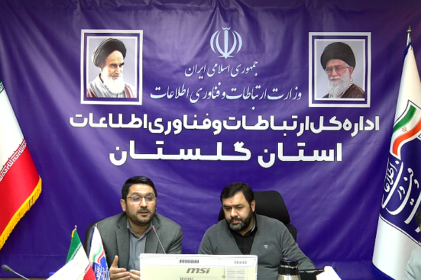 قدس علوی مدیر کل فناوری اطلاعات گلستان