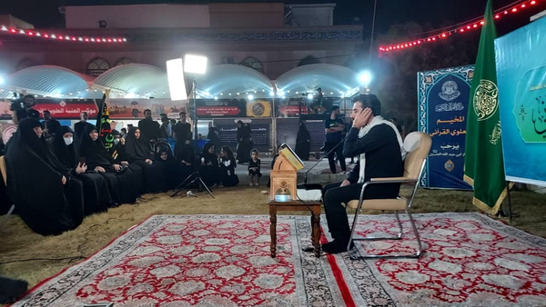 نگاهی به برنامه‌های قرآنی اربعین ۱۴۰۴/  قرآن در قلب بزرگ‌ترین آیین مذهبی جهان