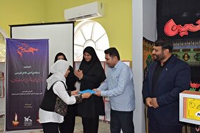 منتخبان مسابقه «از آیین‌های عاشورایی محله‌ات بنویس» تجلیل شدند