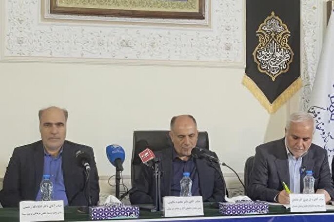 ابن‌سینا؛ الگوی برای سامان زندگی با نگاه قرآنی و عقلانی