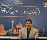 تداوم روند ثبت‌نام برای اخذ مجوز برپایی موکب اربعین در فارس