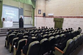 دوره‌های ترم تابستان «تدبر در قرآن» در لرستان آغاز شد