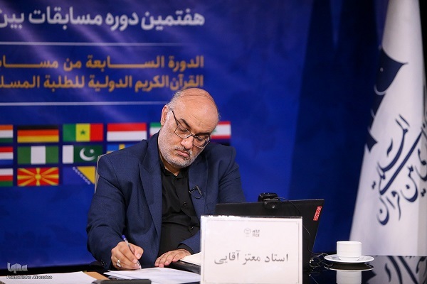 پیش‌بینی رقابتی سخت در مراحل پایانی مسابقات بین‌المللی قرآن دانشجویان مسلمان