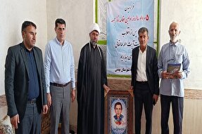 دیدار امام جمعه بهمئی با خانواده شهدا