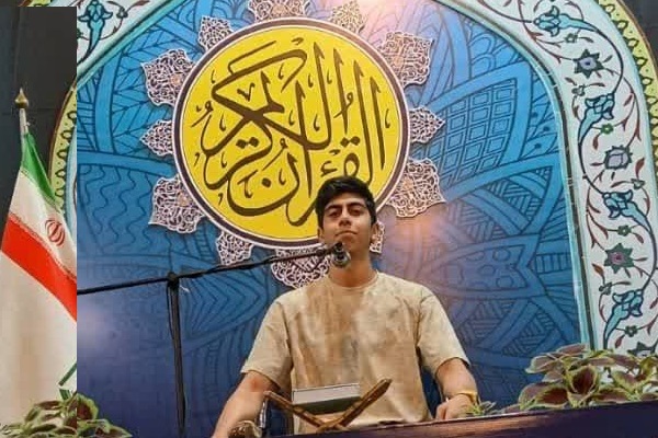علی یگانه حافظ کل بهشهری زیر 18 سال