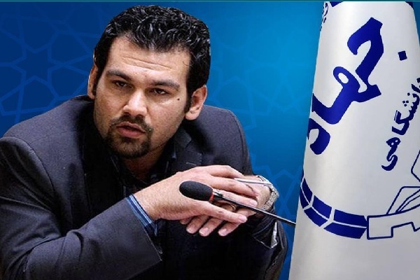 میثم لعل عوض پور ،سرپرست جهاددانشگاهی واحد خراسان‌شمالی