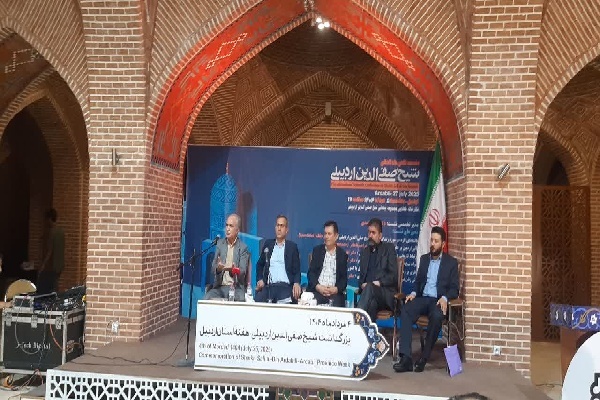 نشست علمی بین‌المللی شیخ صفی‌الدین اردبیلی با حضور اندیشمندان داخلی و خارجی برگزار شد