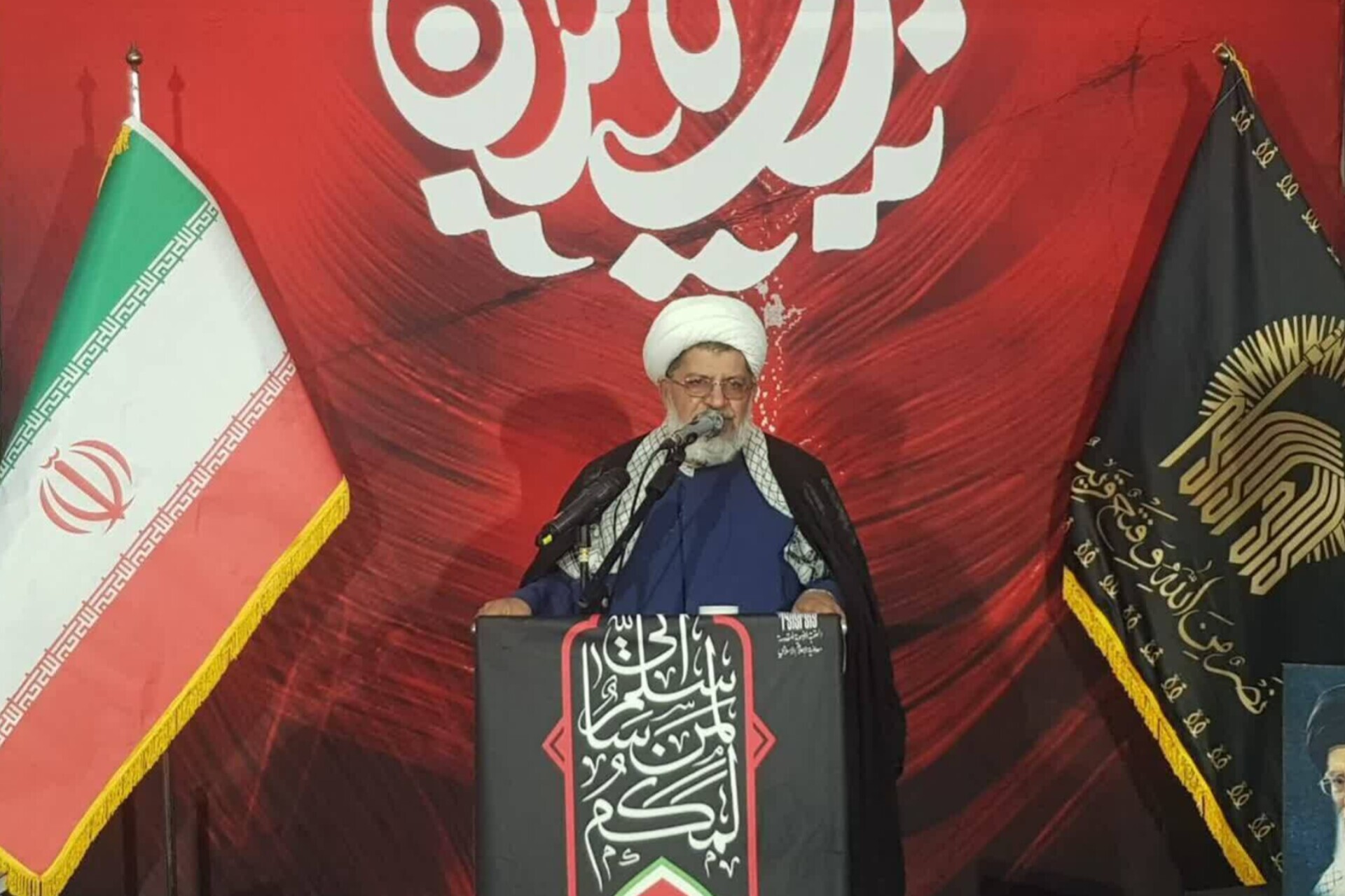 حجت‌الاسلام شیرازی