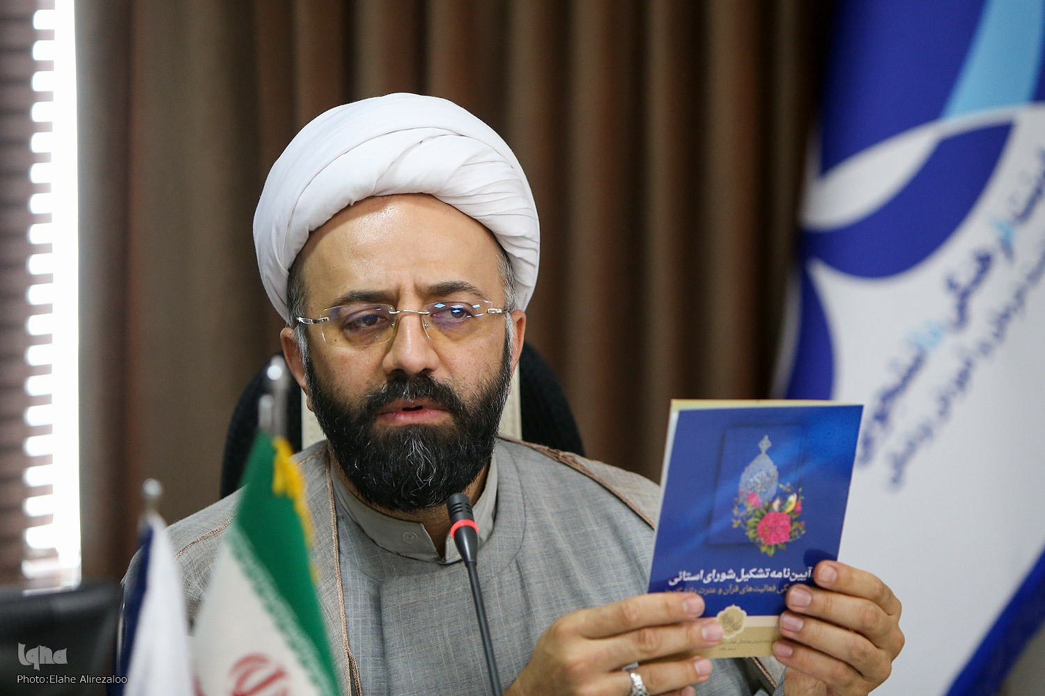 وزارت علوم میزبان چهلمین جشنواره ملی قرآن دانشجویان شد