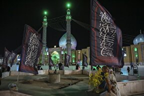 مراسم عزاداری هفته نخست صفر در مسجد مقدس جمکران اعلام شد