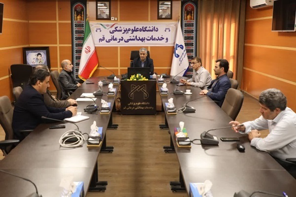 نشست رئیس دانشگاه علوم پزشکی قم