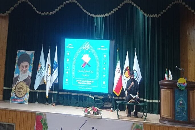 برگزاری هجدهمین جشنواره قرآن و نماز وزارت نیرو در ساری + عکس