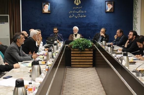 رویداد