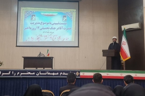 حجت‌الاسلام گرزین مدیر کل تبلیغات گلستان