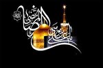 سه‌گام تربیتی زندگی مؤمنانه در نگاه امام مهربانی‌ها
