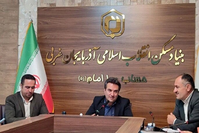 احداث نزدیک به ۱۹ هزار واحد مسکن روستایی در آذربایجان‌غربی