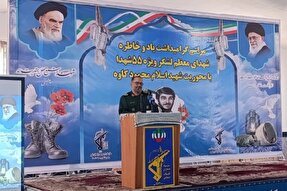 برگزاری مراسم گرامیداشت یاد و خاطره شهدای لشکر ویژه ۵۵ شهدا در مهاباد