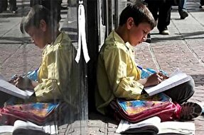 ضرورت تشکیل کارگروه جذب افراد بازمانده از تحصیل در سیستان‌وبلوچستان