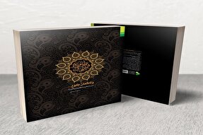 «و ناگهان طلوع»؛ طلیعه اقداماتی مؤثر برای آشنایی نوجوانان با پیامبر(ص)