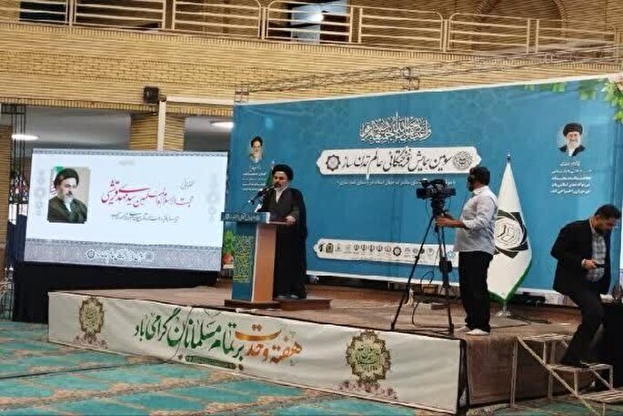 سومین دوره همایش عالم تمدن‌ساز در آذربایجان‌غربی برگزار شد