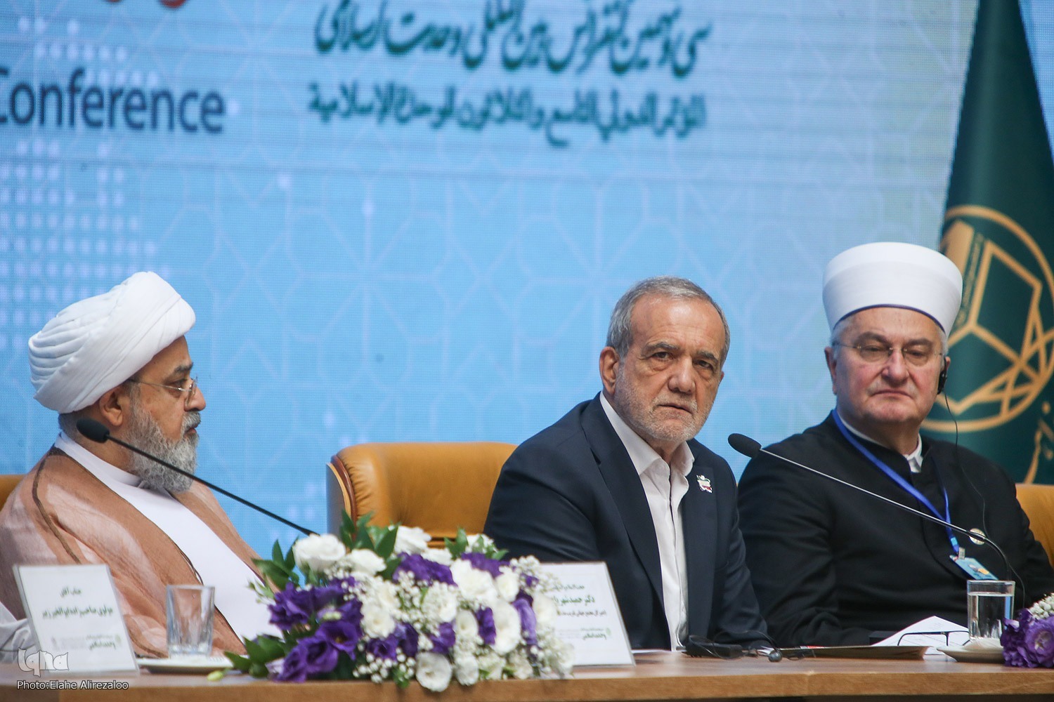 مسعود پزشکیان در کنفرانس وحدت اسلامی