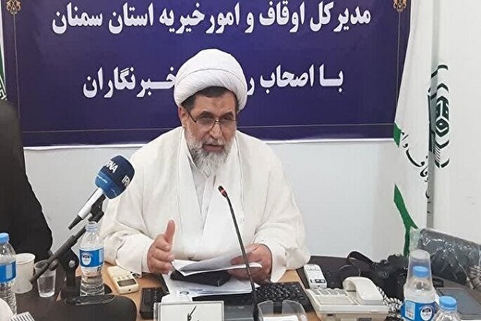 ایجاد ۱۷ وقف جدید در استان سمنان