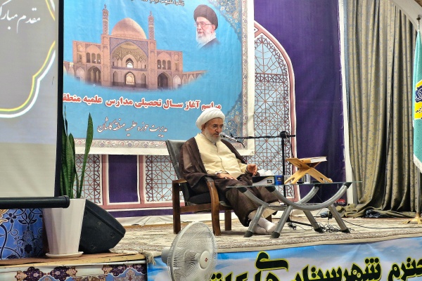 حوزه باید مستعد طراحی نظامات اداره جامعه باشد
