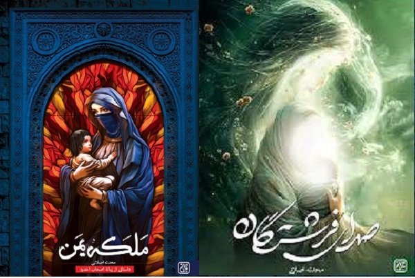 آماده انتشار برای صبح سه شنبه/// ادبیات دینی متعهد پرداختن به «انسان» و «اخلاق»  است+صوت