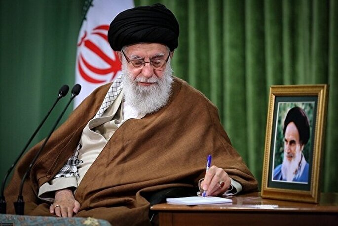 موافقت رهبر معظم انقلاب با شرایط و ضوابط عفو و تخفیف مجازات محکومان دادگاه‌ها