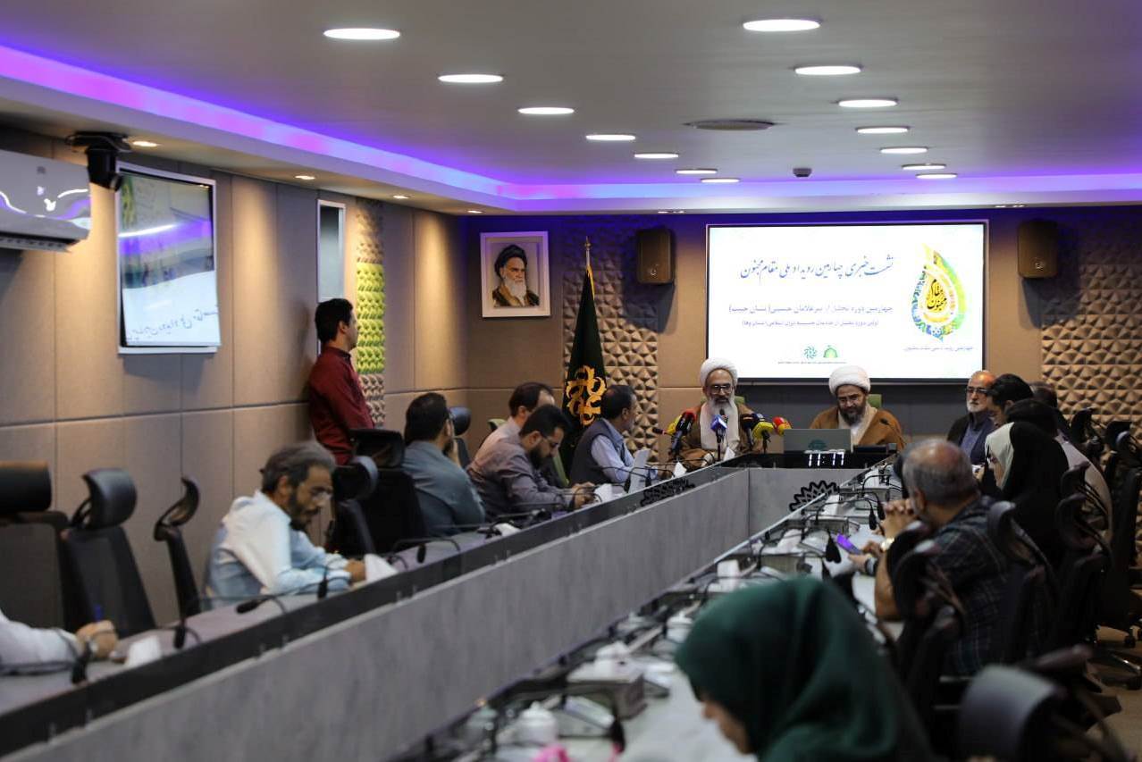 تجلیل از ۲۰۰ پیرغلام و فعال عرصه هیأت در چهارمین رویداد ملی «مقام مجنون»