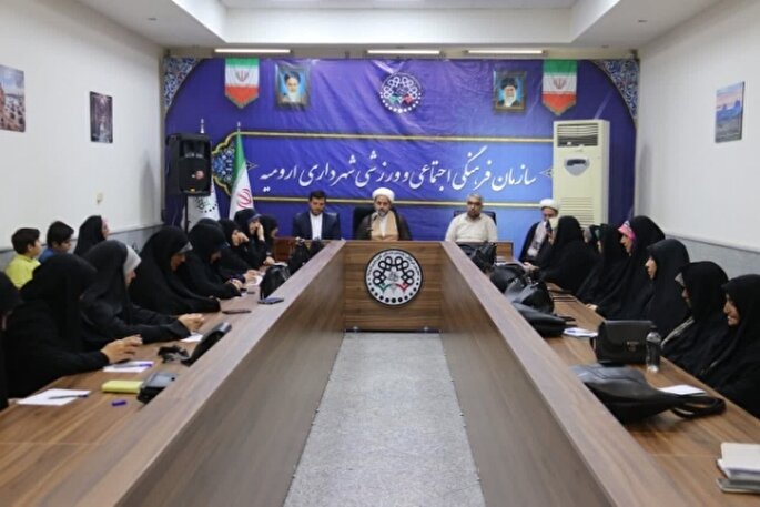 برگزاری دوره توانمندسازی مدیران موسسات قرآن و عترت ارومیه